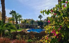 Homefield Gardens By Hnm